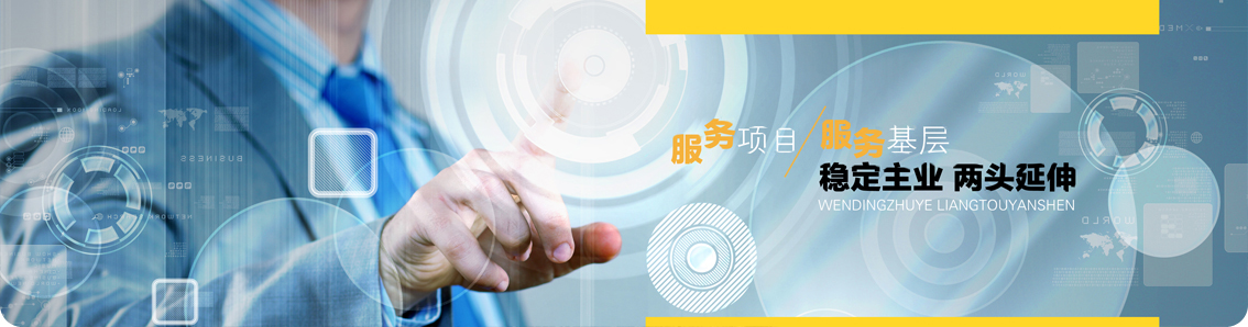 磨機知識綜合信息網