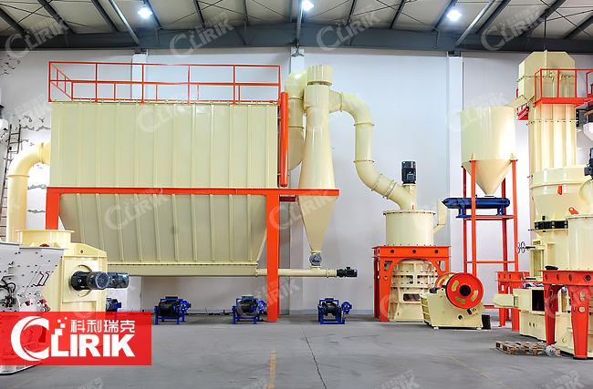 一套方解石深加工生產設備賣多少錢？